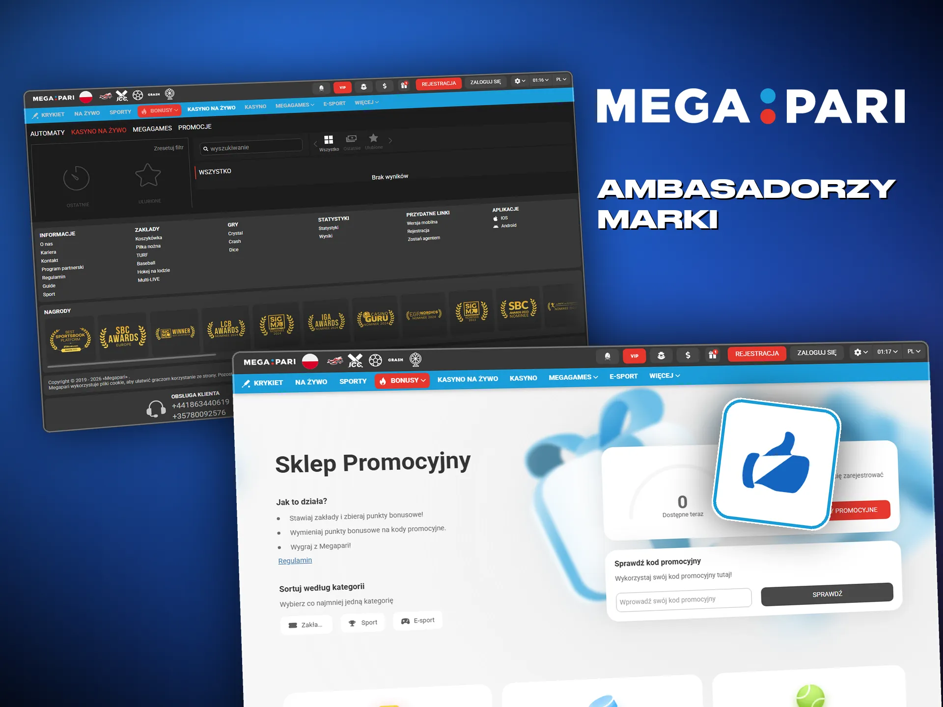 Megapari współpracuje ze znanymi klubami i turniejami